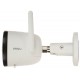 Dahua IP-КАМЕРА IPC-F42FEP Wi-Fi BULLET 2 4MP Full-Color - 4 Mpx 2.8 mm