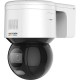 Hikvision IP PT CAMERA DS-2DE3A400BW-DE(F1)(S5)(B) ColorVu, Alarm