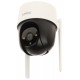 Dahua PTZ OUTDOOR IP CAMERA IPC-S42FP-D Wi-Fi CRUISER - 4 Mpx 3.6 mm