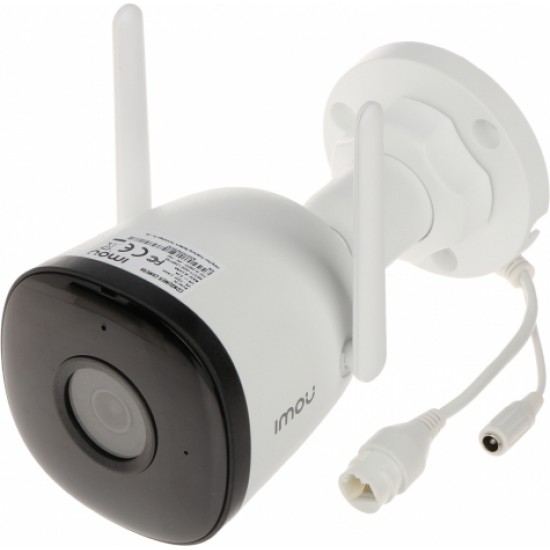 Dahua IP-КАМЕРА IPC-F42P Wi-Fi BULLET 2C 4MP - 4 Mpx 2.8 mm