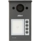 Dahua VIDEO DOORPHONE VTO3312Q-P DAHUA