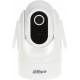 Dahua NET CAMERA 4MP PT IR DOME/H4C DAHUA