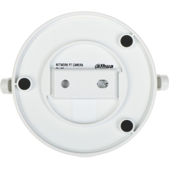 Dahua NET CAMERA 4MP PT IR DOME/H4C DAHUA