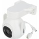 Dahua NET CAMERA 5MP PT IR LED DOME/P5B-PV DAHUA