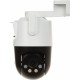 Dahua NET CAMERA 3+3MP PT DOME/P3D-3F-PV-0280B/0600B DAHUA