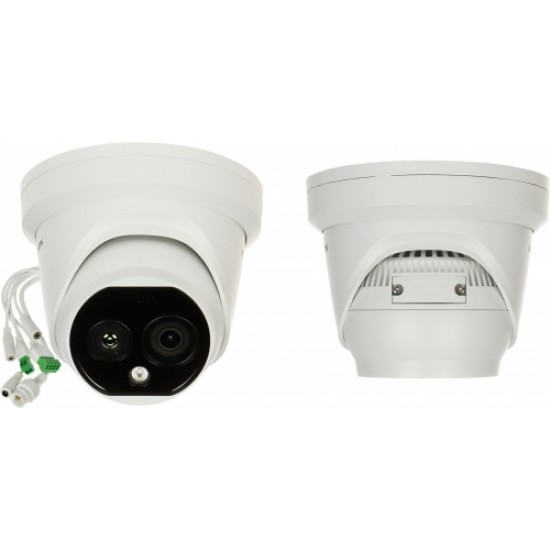 Hikvision ГИБРИДНАЯ ИНФРАКРАСНАЯ КАМЕРА IP DS-2TD1228T-2/QA(B) HeatPro 2.1 mm - 720p, 2.2 mm - 4 Mpx Hikvision