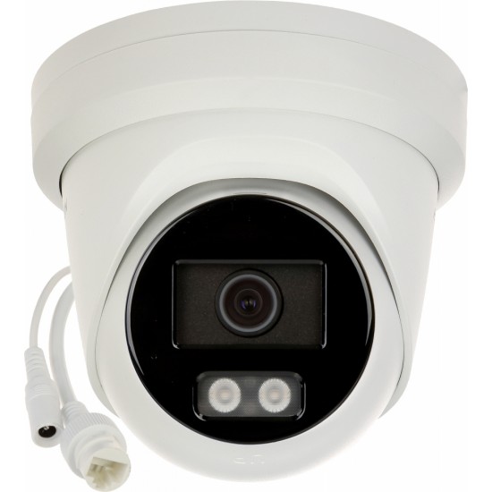 Hikvision IP-КАМЕРА DS-2CD2386G2H-IU(2.8MM)(EF) AcuSense - 8.3 Mpx, 4K UHD Hikvision