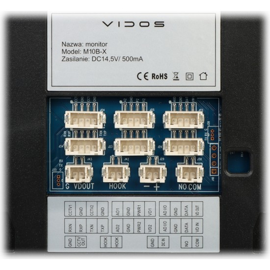 Vidos ВНУТРЕННЯЯ ПАНЕЛЬ M10B-X VIDOS