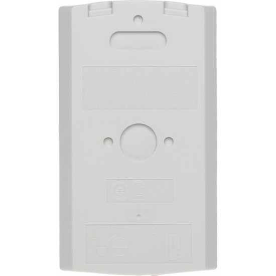 Bosch ДАТЧИК PIR ISC-BPR2-W12 BOSCH