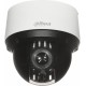 Dahua IP КАМЕРА ВНЕШНЯЯ БЫСТРООБОРОТНАЯ SD4A216DB-HNY WizSense 5 ... 80 mm DAHUA