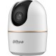 Dahua NET CAMERA 2MP PT IR DOME/H2AE DAHUA