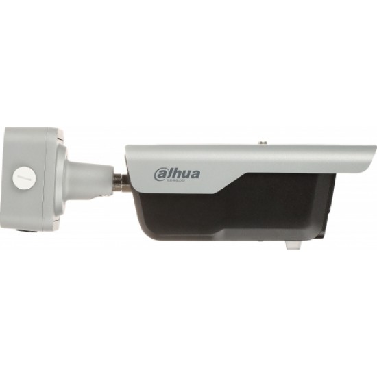 Dahua IP-КАМЕРА ANPR ITC413-PW4D-IZ3 - 4 Mpx 8 ... 32 mm - MOTOZOOM DAHUA