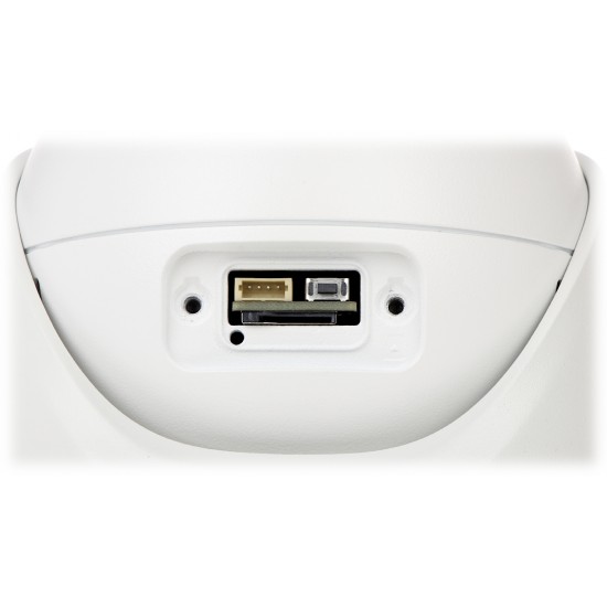 Hikvision IP-КАМЕРА DS-2CD2386G2-I(2.8MM) ACUSENSE - 8.3 Mpx Hikvision