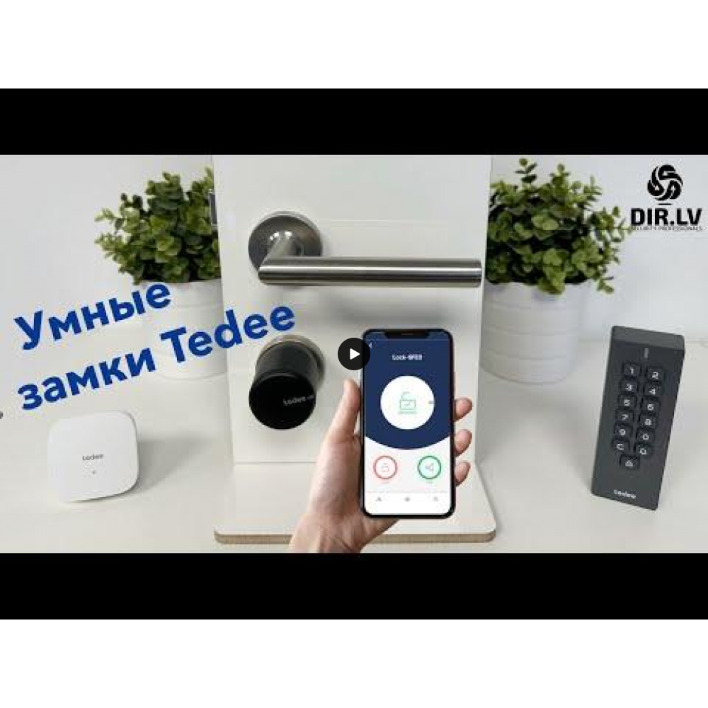 Tedee Smart lock (умный замок) черный